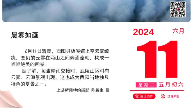 今日趣图：三连平出线，反击从16强开始！