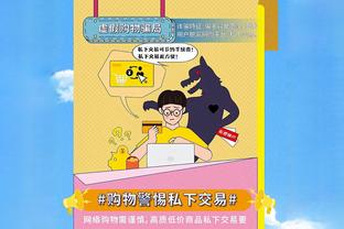 陈幸同、王艺迪分别横扫木原美悠、平野美宇，会师太原站女单决赛