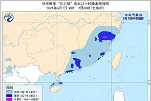 段冉：本以为杨鸣会带领辽宁完成三连冠 可谁曾想以分手结尾